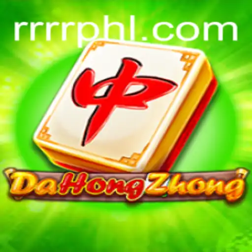 DaHongZhong: A Timeless Traditional Game Meets Modern Innovation